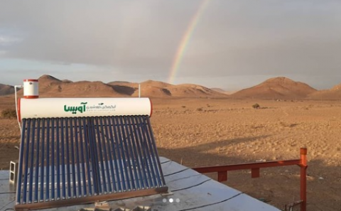 آبگرمکن خورشیدی 300 لیتری حاجی آباد بندرعباس