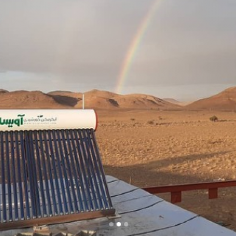 آبگرمکن خورشیدی 300 لیتری حاجی آباد بندرعباس